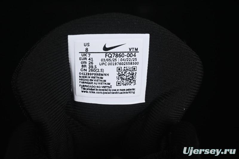 Nike Air Max Dn8 Running Shoes with Dynamic Air Cushion Technology - FQ7860-004