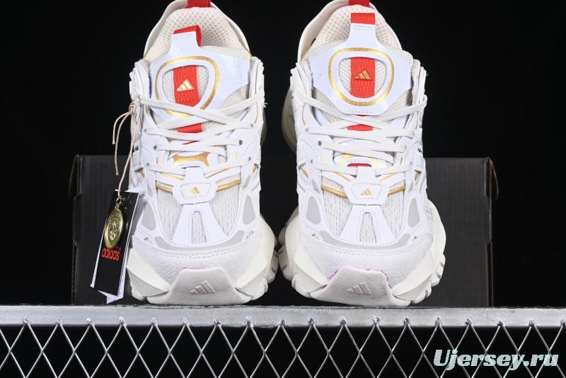 Adidas Vento XLG Deluxe Retro Casual Dad Shoes - JQ2973