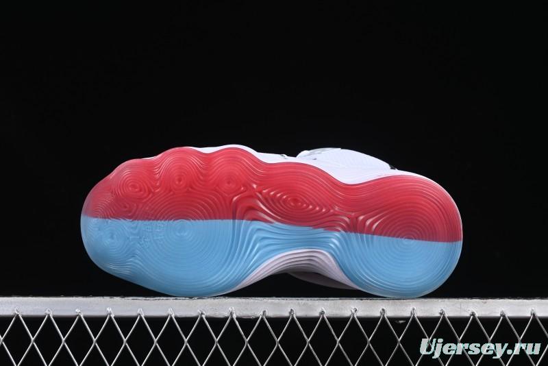 Nike React HyperSet Lightweight Low-Top Training Basketball Shoes - CN9609-120