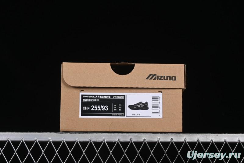 Mizuno Speed 2K Breathable Low-Top Casual Running Shoes with Synthetic Fabric - D1GH222903