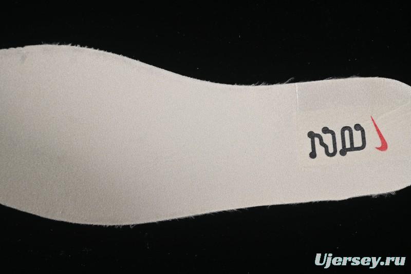 Nike Dunk Low Year of the Snake Limited Edition Low-Top Casual Sneakers - HV5991-171