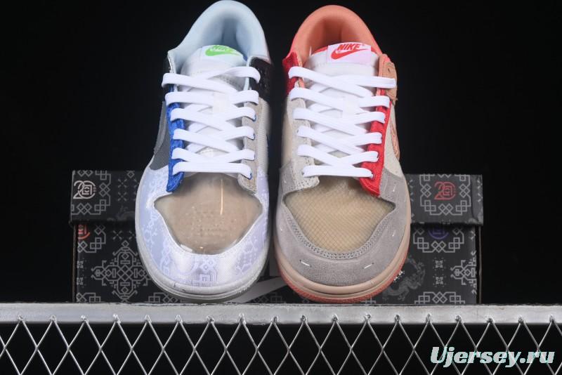 Nike Clot x Dunk Low SB 'What The' Casual Sneakers with Silk, Terracotta, and Holographic Elements - FN0316-999