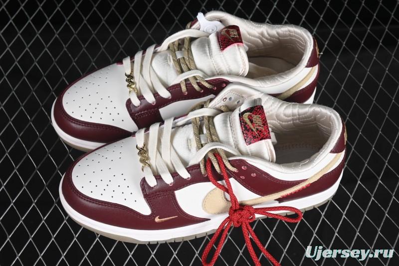 Nike Dunk Low "Year of the Snake" Limited Edition Low-Top Casual Sneakers - HV5991-171