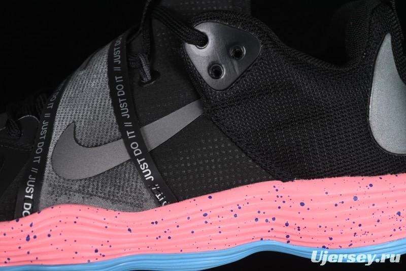 Nike React HyperSet Lightweight Balanced Low-Top Training Basketball Shoes - DJ4473-064