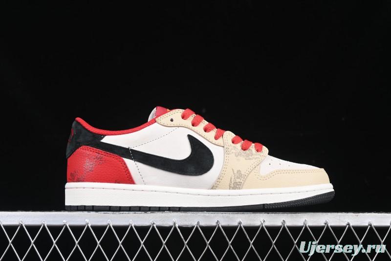 Nike Travis Scott x Fragment Design x Air Jordan 1 Low OG SP AJ1 Snake Year Limited Red Brown Black Swoosh Low Top Casual Sneakers - DM7866-077
