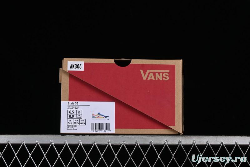 Vans Knu Skool Trip Multi Floral Patchwork Sneakers - VN0009QCBMI