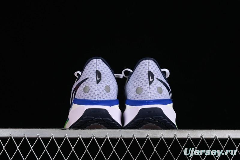 Nike Air Zoom Vomero 17 Lunar Summer 2024 Cushioned Casual Running Shoes - FB1309-100