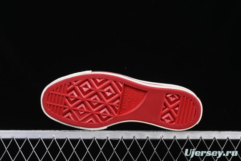 Converse Chuck Taylor All Star 1970s Year of the Snake Limited Edition High-Top Casual Sneakers - A13348C