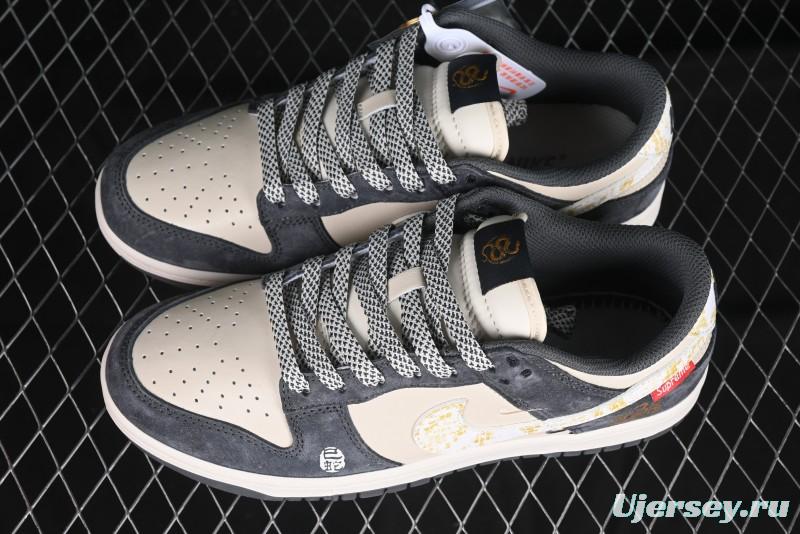 Nike SB Dunk Low Supreme Snake Year Collaboration White Hook Anniversary High-End Custom Low-Top Casual Skate Shoes - DM6868-016