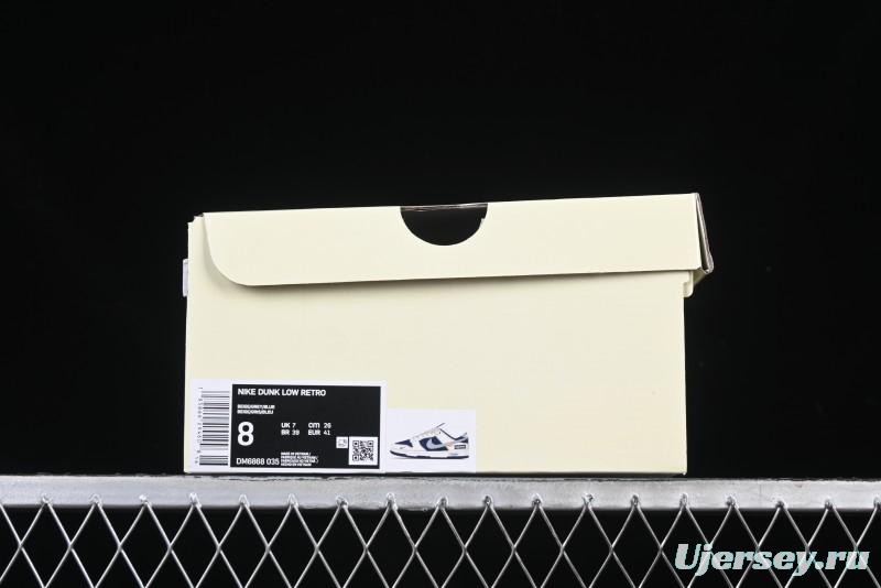 Nike SB Dunk Low Stussy Anniversary Edition Customized Low-Top Casual Sneakers - DM6868-035