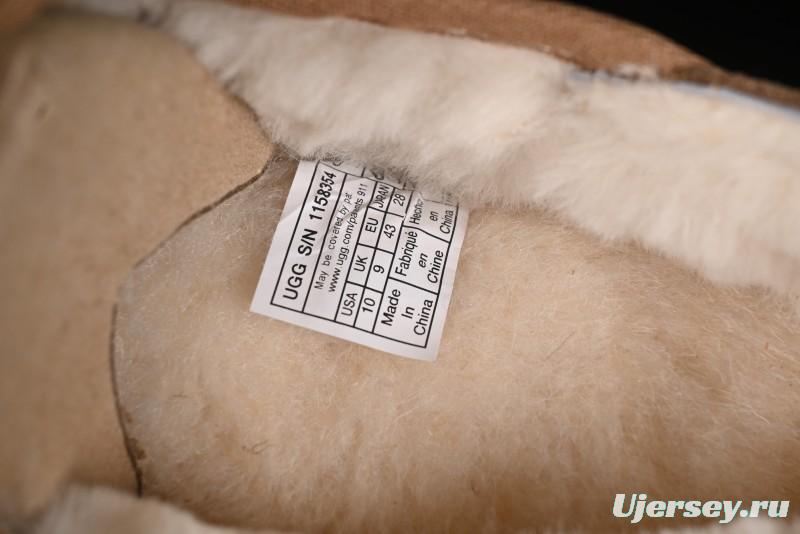 UGG Classic Ultra Mini Hayden Slip-On Casual Boots - 1158354