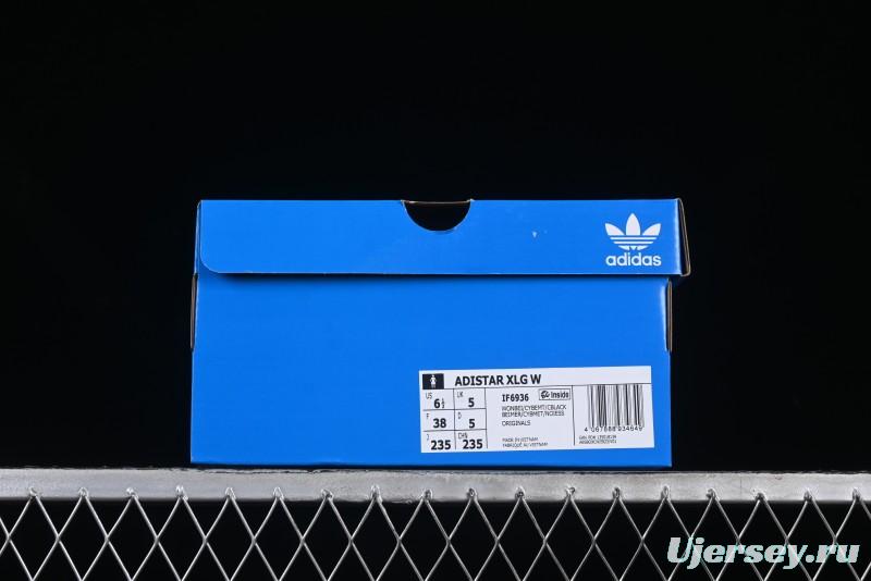 Adidas Adistar XLG Comfortable Anti-Slip Low-Top Casual Sneakers - IF6936