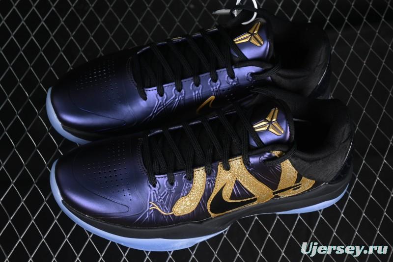 Nike Zoom Kobe V Protro Low Basketball Shoes with AIR ZOOM TURBO Sole - IB4481-500