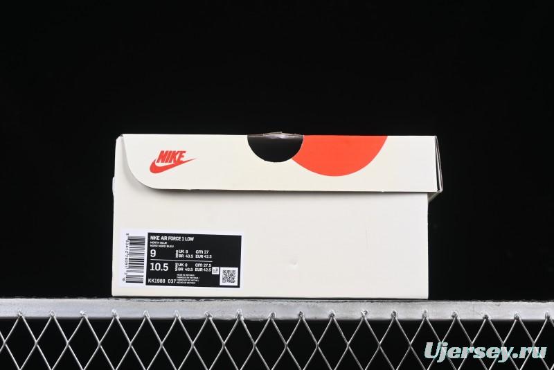 Nike Air Force 1 '07 Low Stussy Collaboration - Light Grey Triple Swoosh Low-Top Casual Sneakers - KK1988-037
