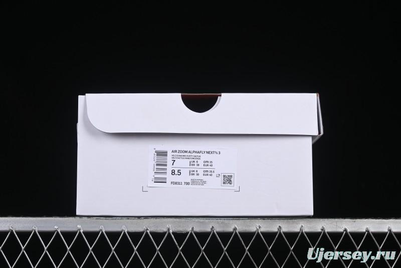 Nike Zoom VaporFly Next 3% Prototype 2024 Super Marathon Running Shoes with Dual Air Zoom and ZoomX Foam - FD8311-700