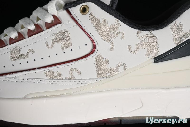 Nike Air Jordan 2 Retro AJ2 Low Top Basketball Shoes with Phoenix Embroidery Dragon Year Limited Edition - FJ5736-100