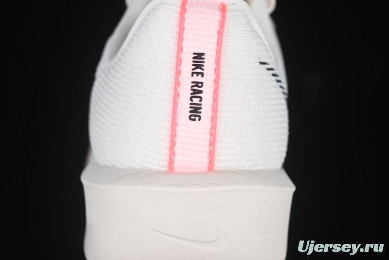 Nike Zoom Rival Fly 4 Lightweight Responsive Running Shoes with Flyknit and React Technology - FV6040-104