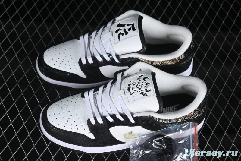 Nike Dunk Low Year of the Dragon Limited Edition Low-Top Casual Sneakers - DV0831-101