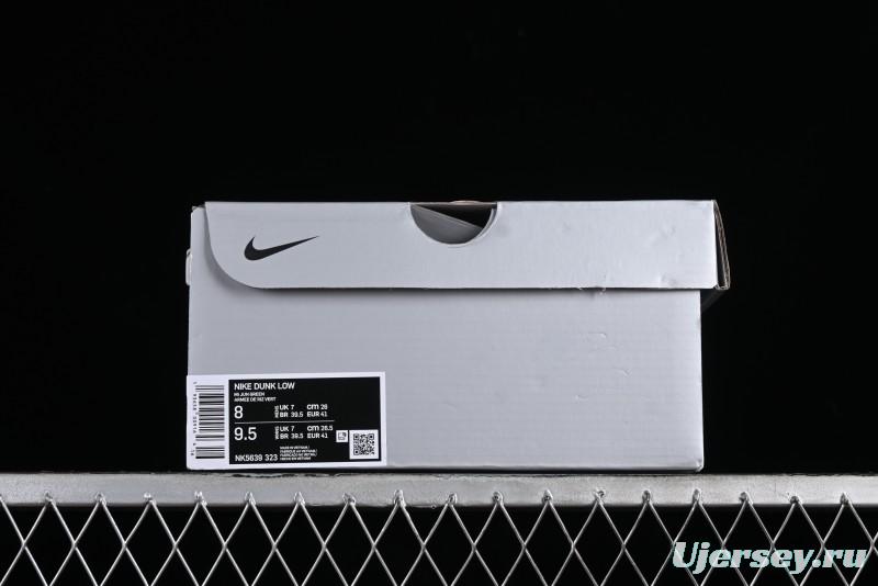 Nike SB Dunk Low Collaboration Triple Swoosh Military Green Low-Top Casual Skateboarding Shoes - NK5639-323