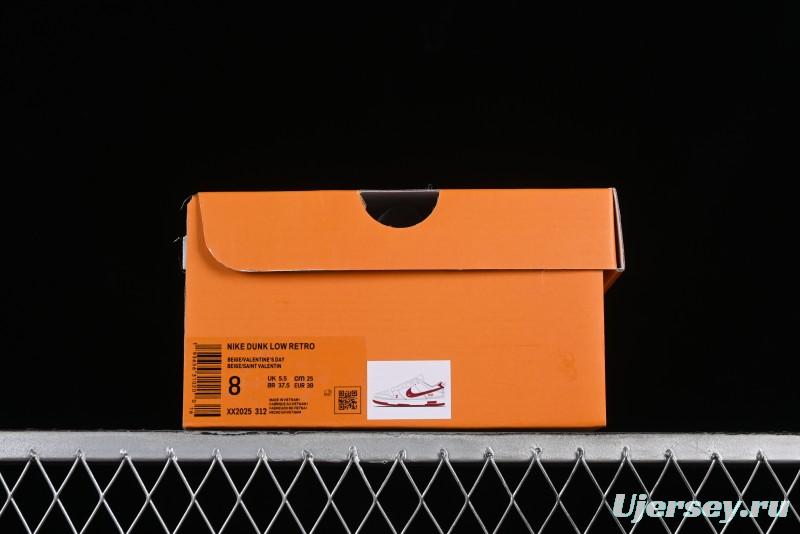 Nike SB Dunk Low Valentine's Day Limited Edition - Cherry Valentine Anniversary High-End Custom Low-Top Casual Sneakers - XX2025-312