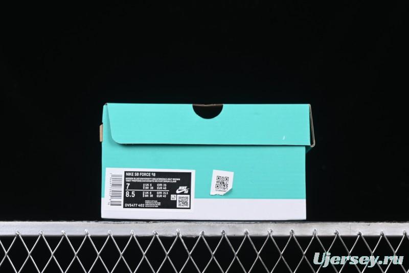 Nike SB Force 58 Retro Skate Shoes - DV5477-402