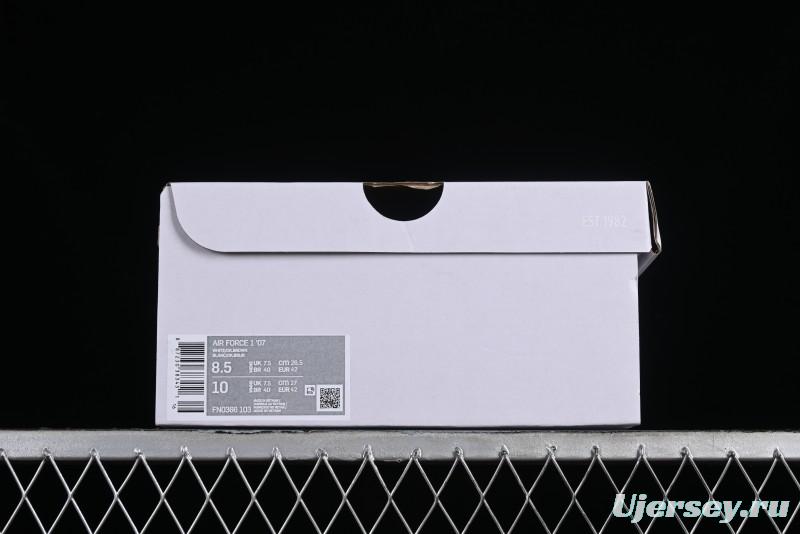 Nike Air Force 1 '07 Low Custom Anime Theme Gradient Brown Swoosh Casual Sneakers - FN0366-103