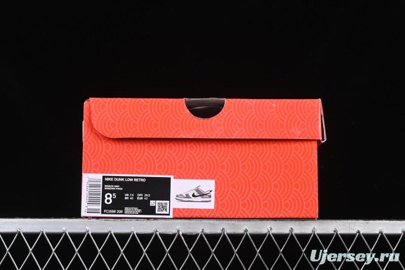 Nike SB Dunk Low Supreme Collaboration Bullet Screen Black Check Anniversary Customized Low-Top Casual Sneakers - FC1688-208