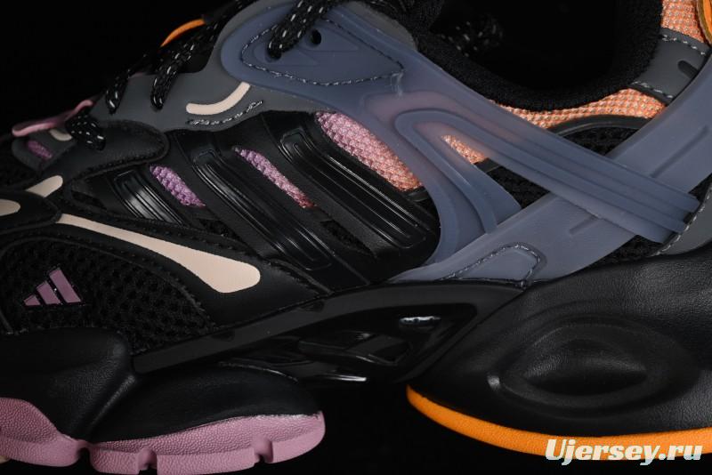 Adidas Vento XLG Deluxe Retro Casual Dad Shoes - JP5765