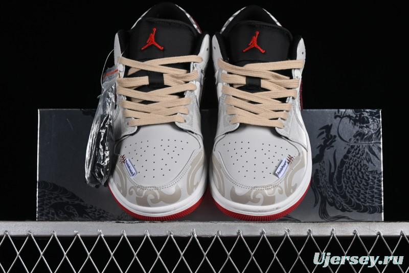 Nike Air Jordan 1 Low AJ1 CNY Year of the Dragon Limited Edition 'Mischievous Panda' Retro Basketball Shoes - 553558-066