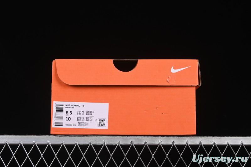 Nike Air Zoom Vomero 18 Lunar Retro Running Shoes with Built-in Zoom Air Cushion - HM6803-001