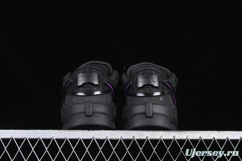 Nike Rtfkt Studios x Nk Dunk Genesis Low OG Ghost Metaverse Series Casual Skate Shoes - HM4465-001