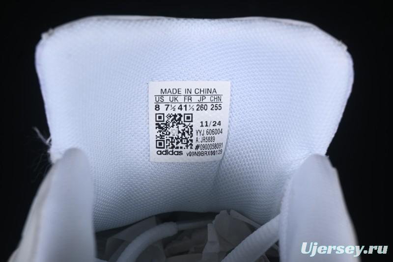 Adidas Vento XLG MTW Retro Casual Dad Shoes - JR5889