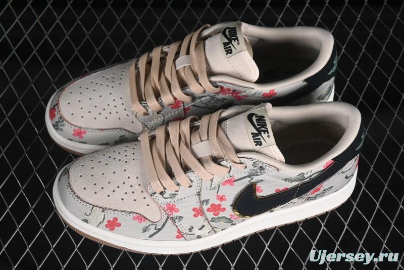 Nike Air Jordan 1 Low OG "Oatmeal" Rui Hachimura Collaboration Casual Sneakers - HV8293-100