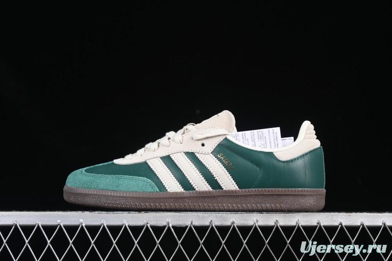 Adidas Samba WB Nylon Casual Sneakers - JI3215