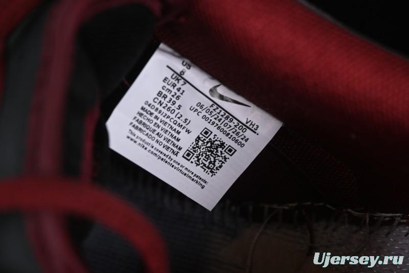 Nike SB Dunk Low "Dark Burgundy & Black" - Premium Suede Skate Shoes