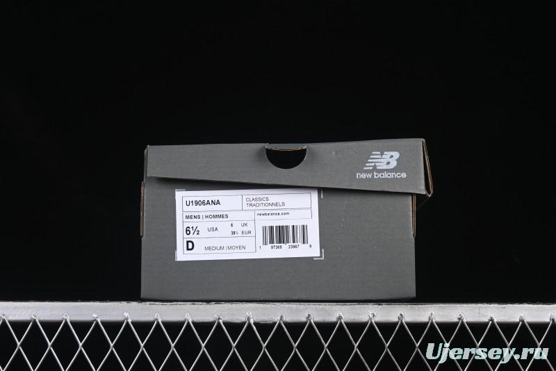 New Balance 1906 Series Retro Dad Style Casual Running Shoes - M1906ANA