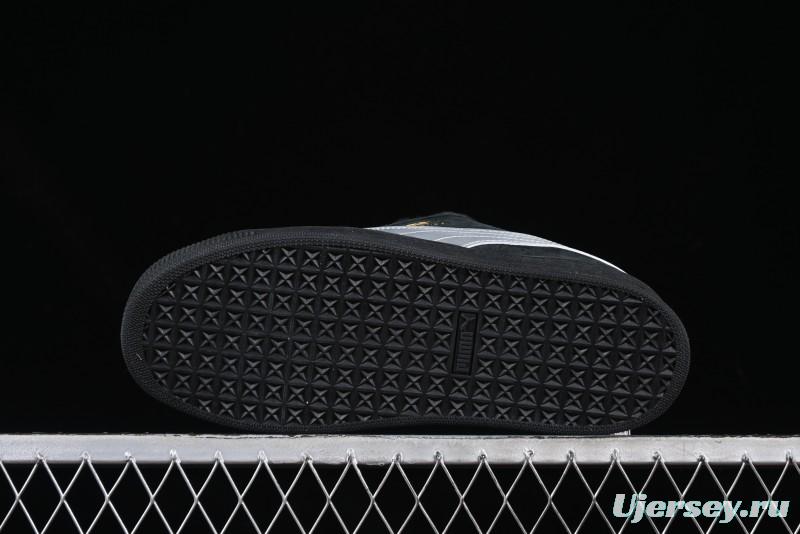 PUMA Suede XL Classic Men's Sneakers - Black with Metallic Silver Accents