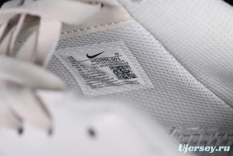 Nike Air Force 1 Low "Triple White Beige" Sneakers