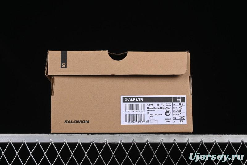 Salomon x Contragrip All-Terrain Hiking Shoes - Lightweight Gray with Black & Teal Accents