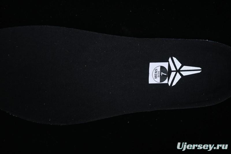 Nike Kobe VI Protro 6 Men's Basketball Shoes for Game Performance - FQ3546-100