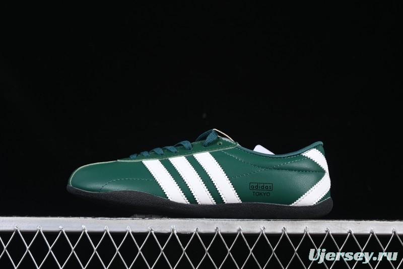 Adidas Tokyo Classic Sneakers - Forest Green & White