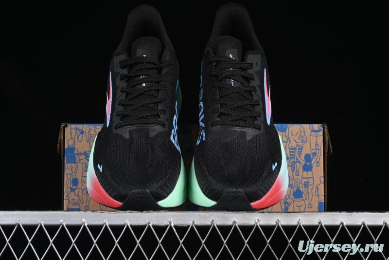 Brooks Hyperion Max 2 Cushioned Racing Marathon Running Shoes - 1104341D411