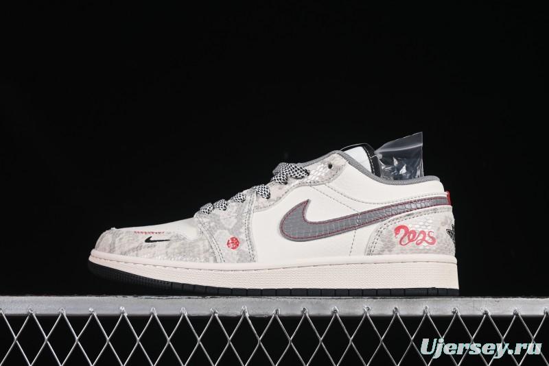 Nike Air Jordan 1 Low Retro Basketball Shoes with Snake Scale Design - SJ9950-054
