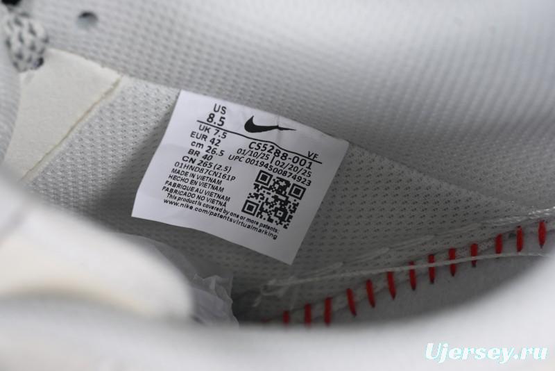 Nike Air Force 1 '07 Low The North Face x CDG Dark Blue Line Casual Sneakers - CS5288-001