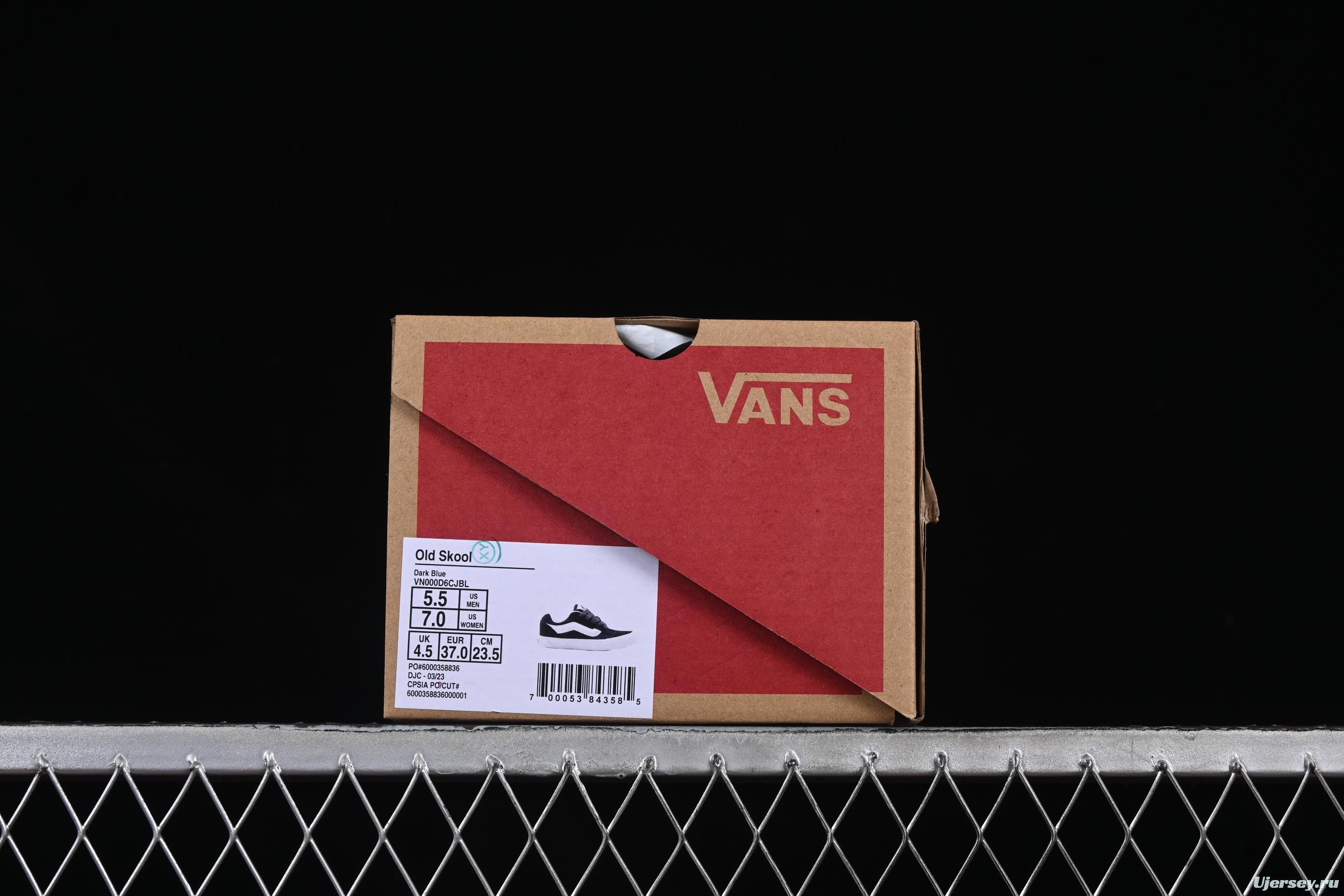 Vans Knu Skool Low-Top Retro Chunky Sneakers - VN000D6CJBL