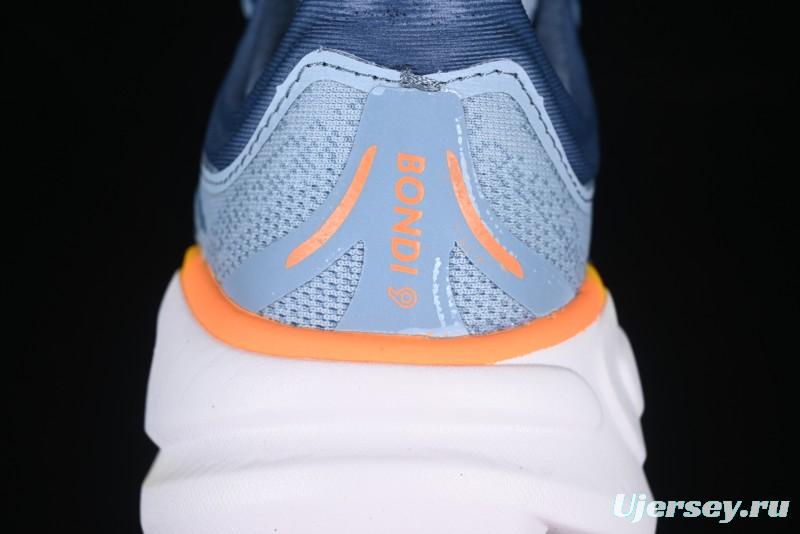 HOKA ONE ONE Bondi 9 Cushioned Running Shoes with Soft EVA Midsole - 1162013 DNP