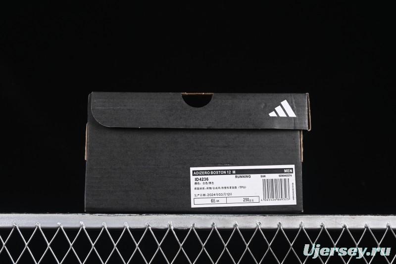 Adidas Adizero Boston 12 Running Shoes with Lightstrike Technology - ID4236