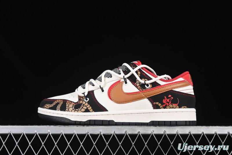 Nike SB Dunk Low Year of the Snake Series Strap Red Brown Double Swoosh Anniversary Custom Low-Top Casual Skate Shoes - SJ2068-312