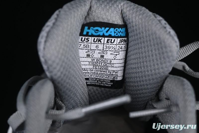 HOKA ONE ONE Bondi 9 Knit Lightweight Casual Running Shoes - 1162011 GCTC