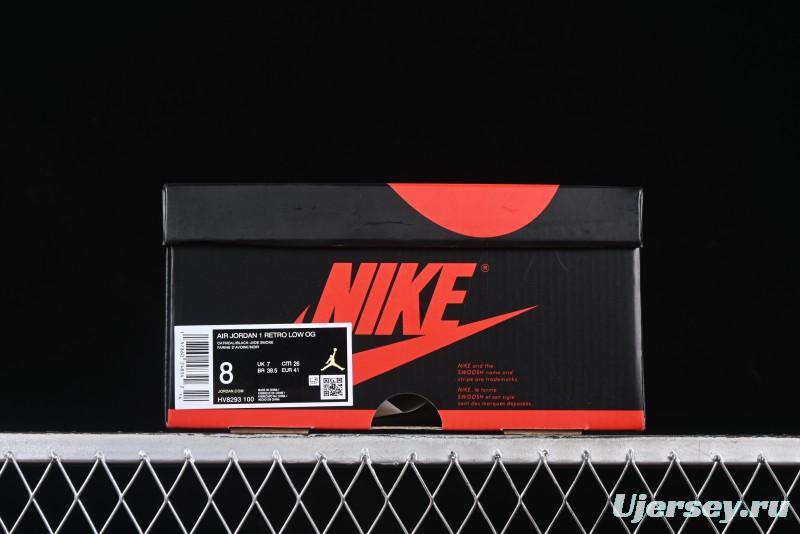 Nike Air Jordan 1 Low OG "Oatmeal" Rui Hachimura Collaboration Casual Sneakers - HV8293-100